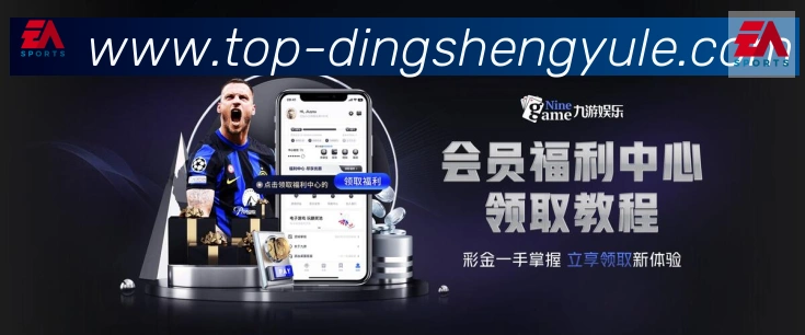 奖项3